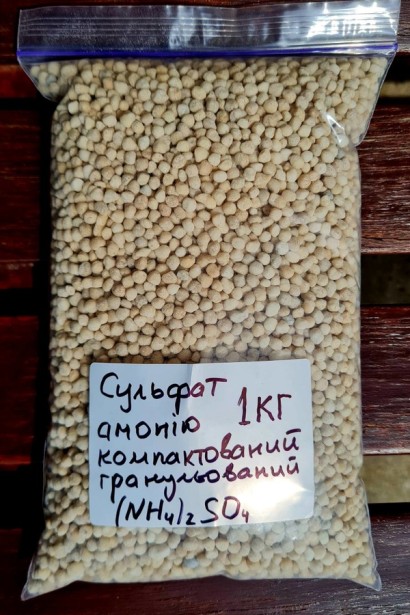 Сульфат амонію